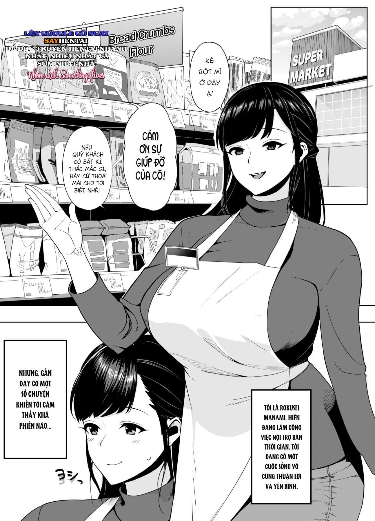 co-vo-da-tai-mot-dem-day-yeu-thuong-chap-0-1 integer