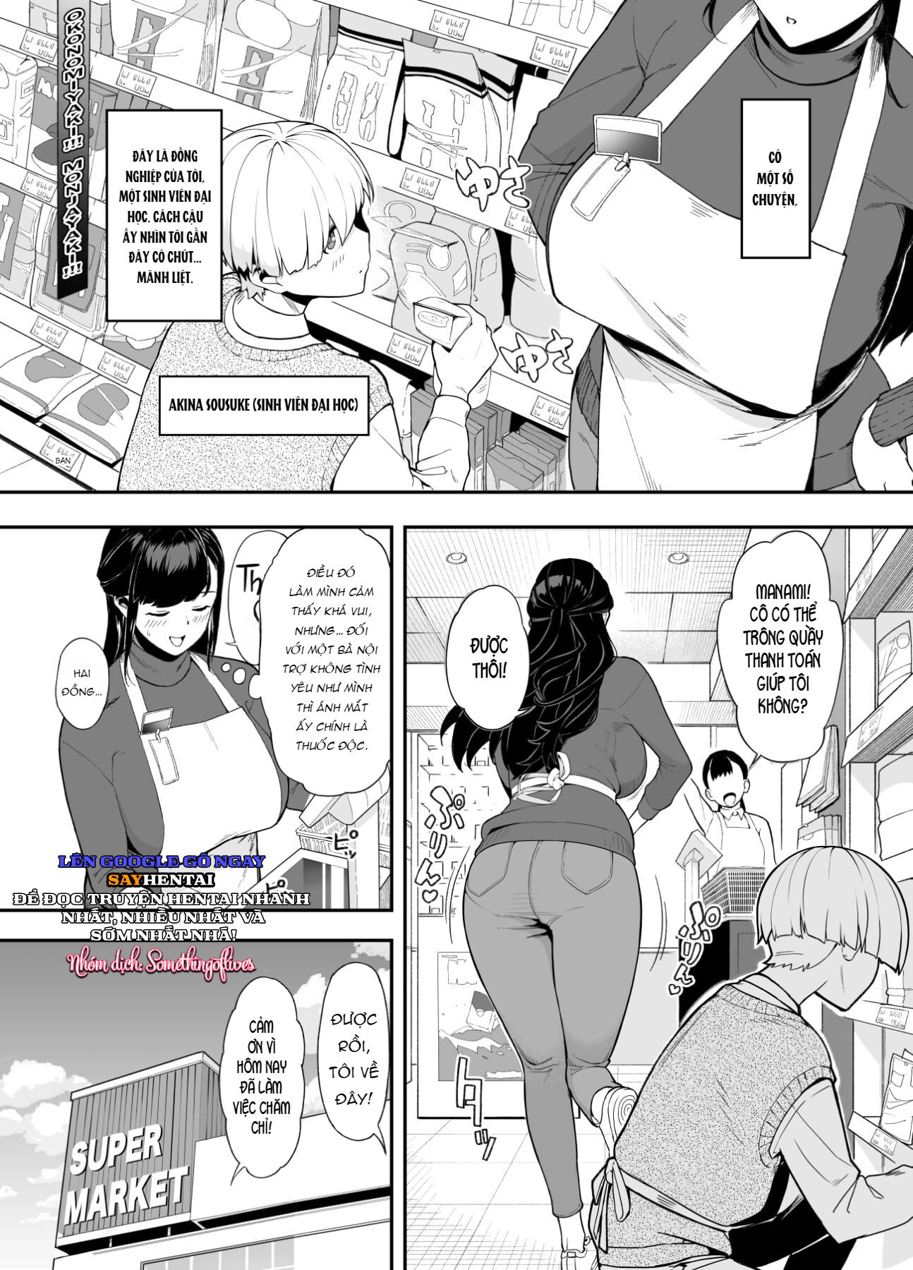 co-vo-da-tai-mot-dem-day-yeu-thuong-chap-0-2 integer