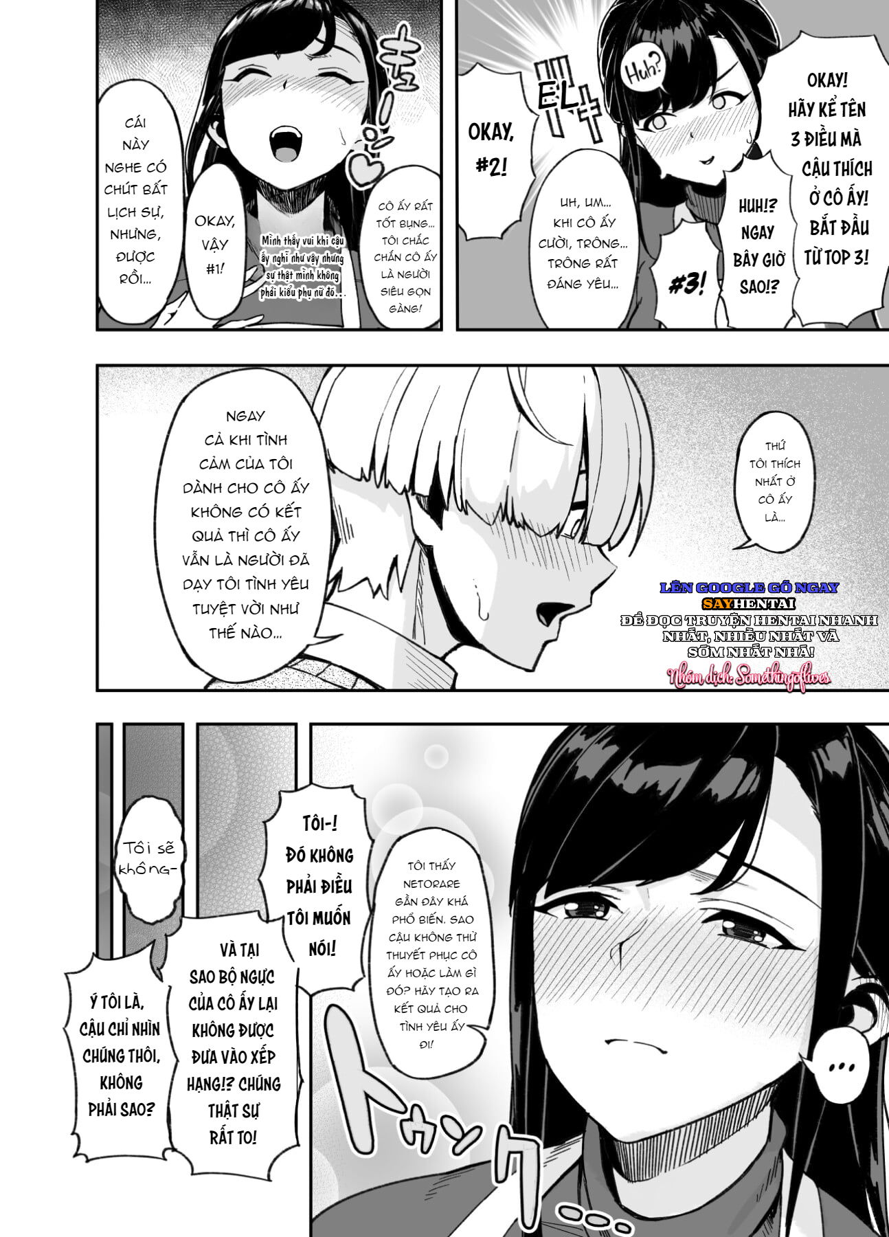 co-vo-da-tai-mot-dem-day-yeu-thuong-chap-0-4 integer