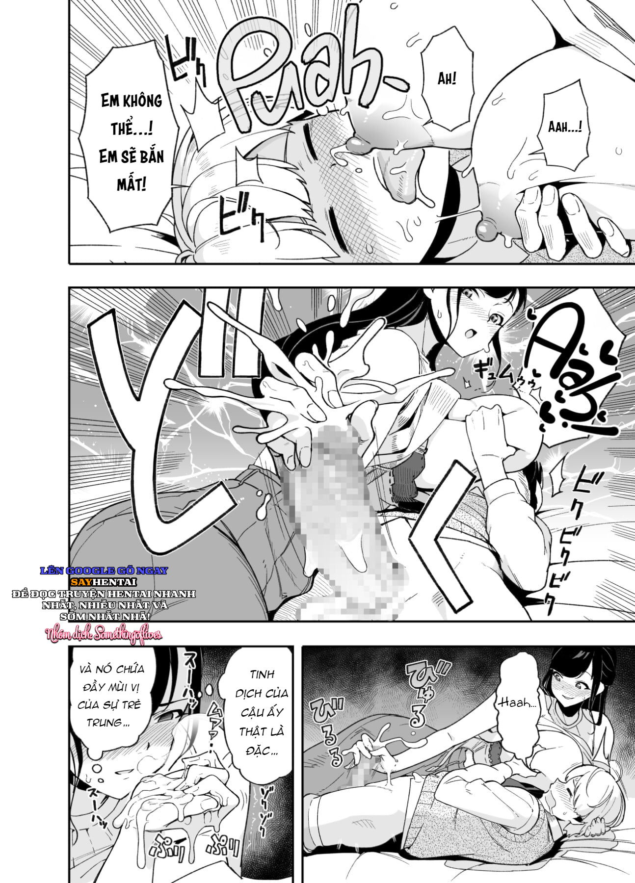 co-vo-da-tai-mot-dem-day-yeu-thuong-chap-0-10 integer