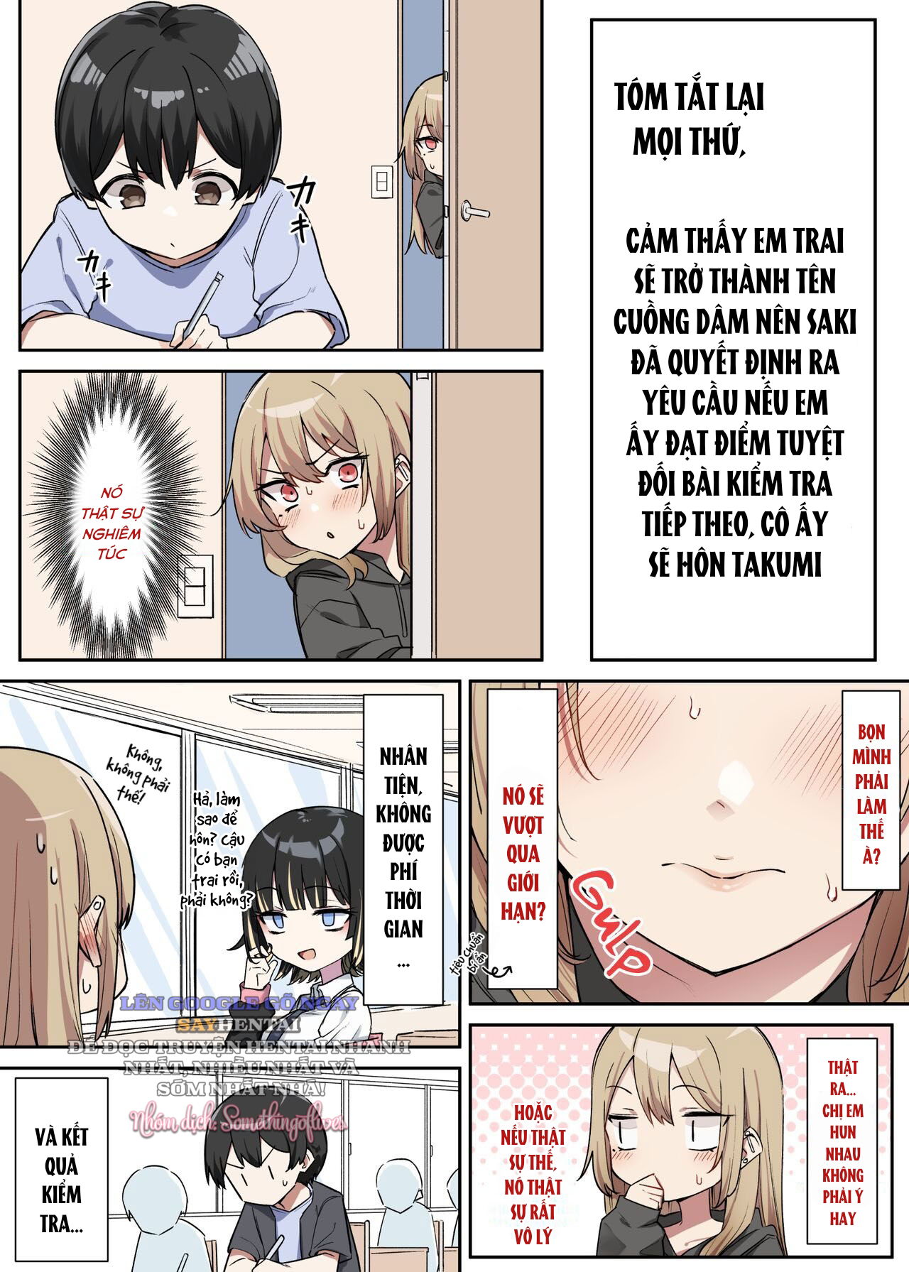 moi-tinh-voi-em-trai-ke-chap-3-14 integer