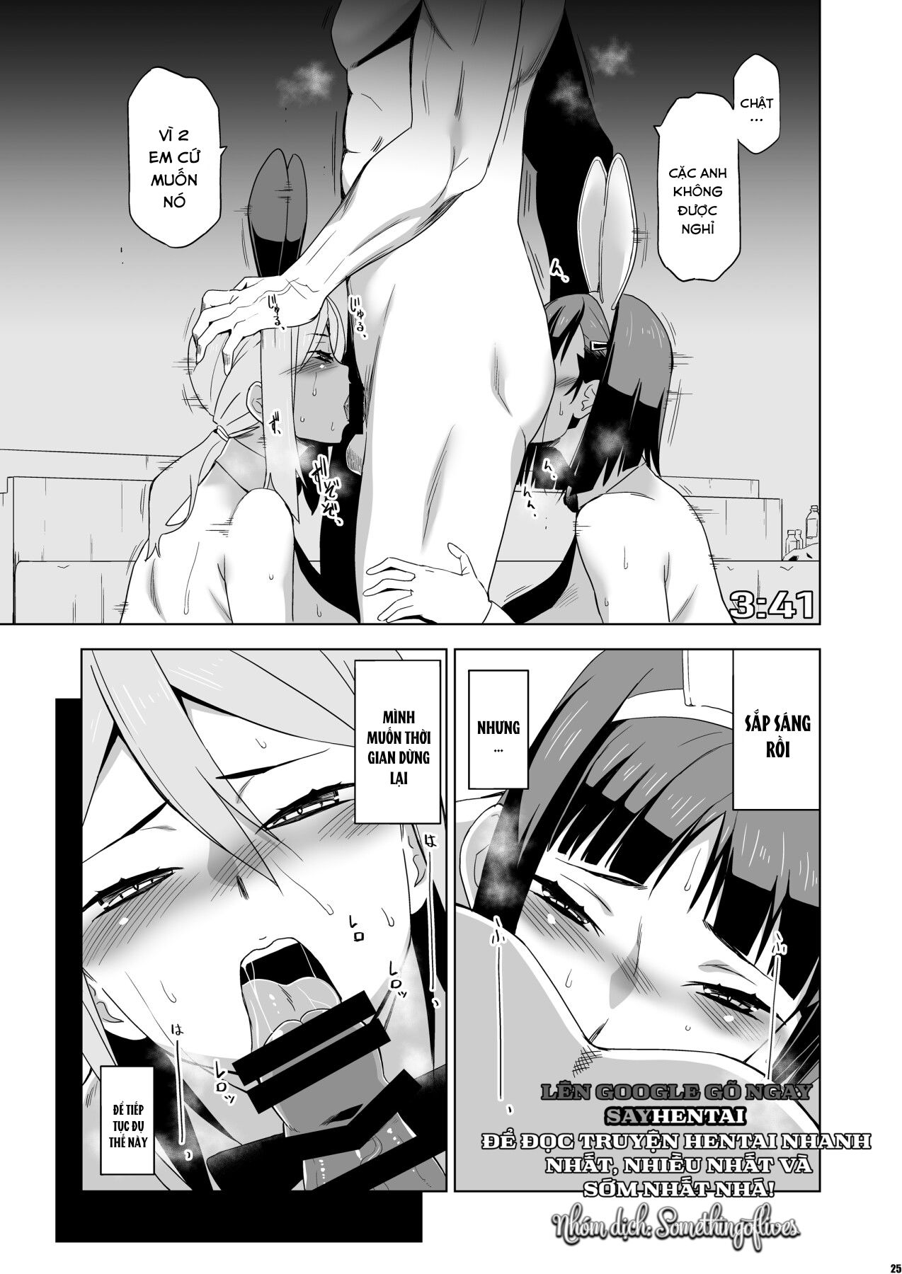 cau-chuyen-hung-tinh-momota-nanoha-vol2-chap-2-4 integer