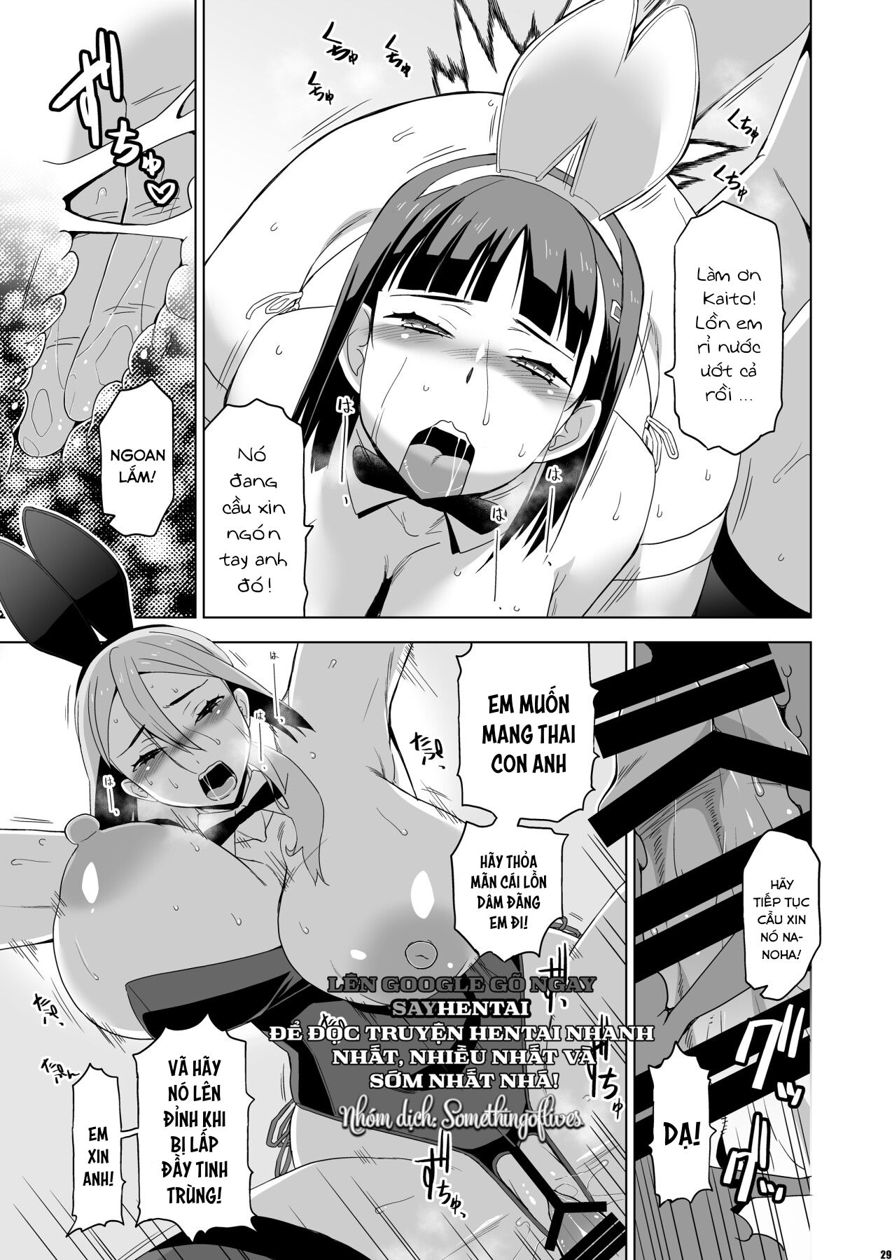 cau-chuyen-hung-tinh-momota-nanoha-vol2-chap-2-8 integer