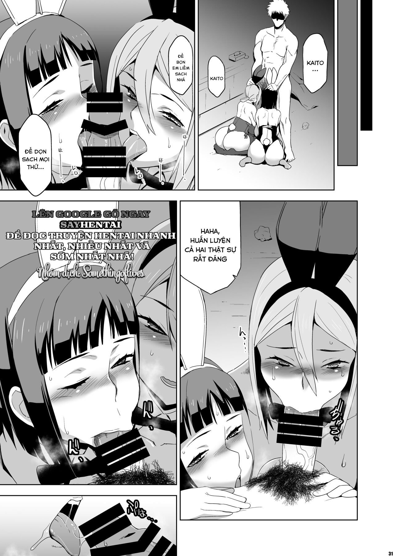 cau-chuyen-hung-tinh-momota-nanoha-vol2-chap-2-10 integer