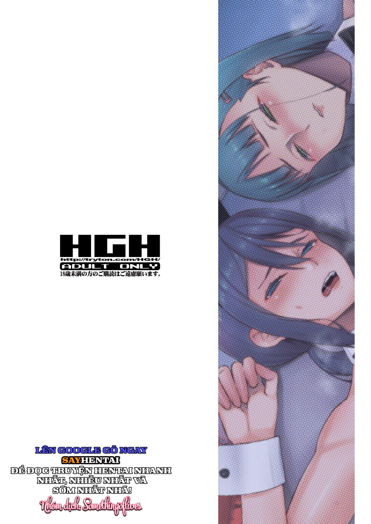 cau-chuyen-hung-tinh-momota-nanoha-vol2-chap-2-18 integer