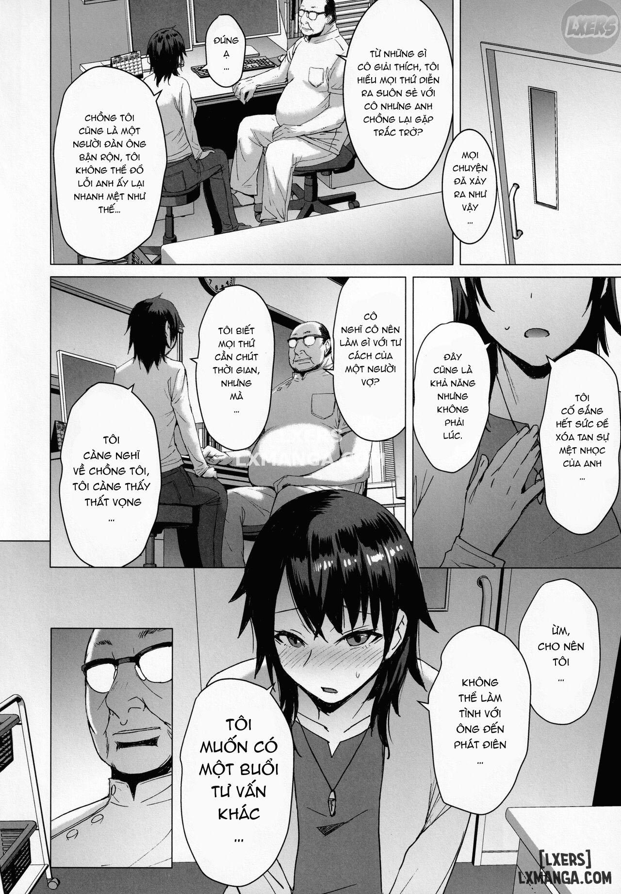 ninkatsu-hitozuma-collection-chap-0-20 integer