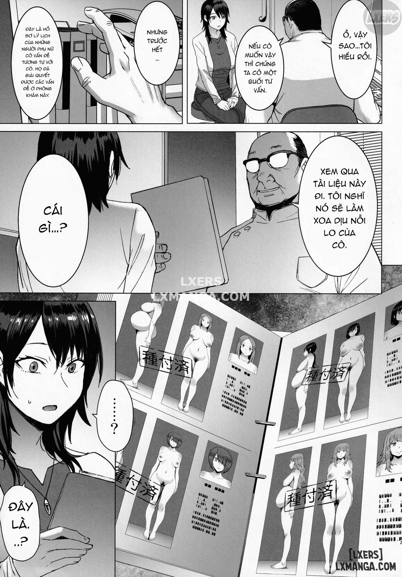 ninkatsu-hitozuma-collection-chap-0-21 integer