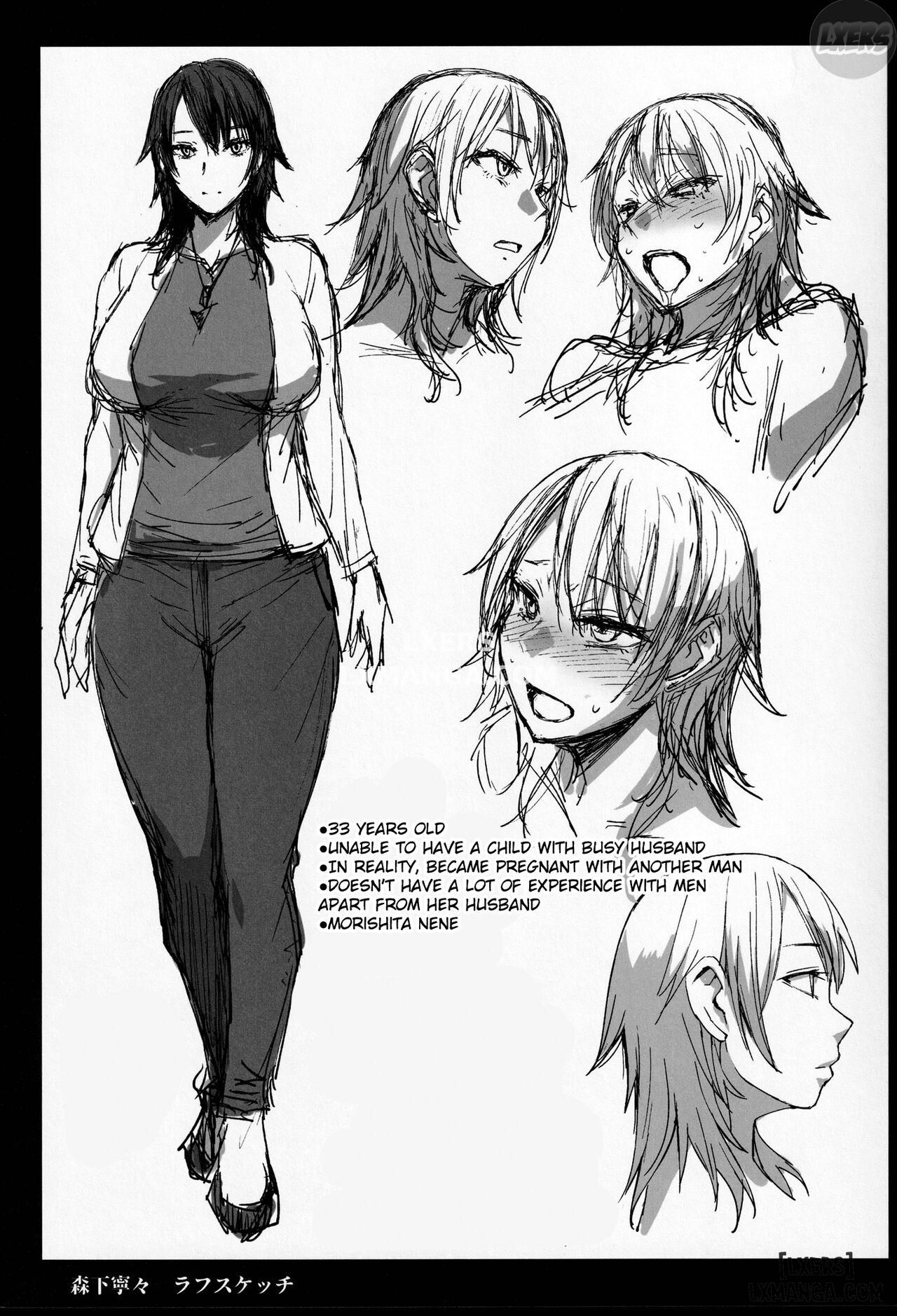 ninkatsu-hitozuma-collection-chap-0-37 integer