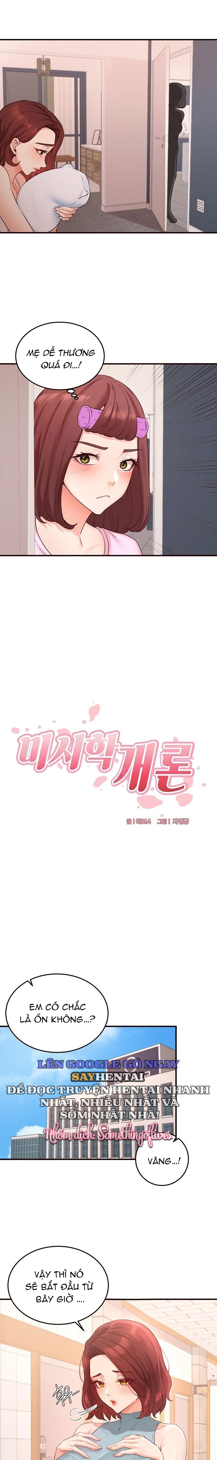 chao-mung-den-voi-van-hoa-milf-chap-61-2 integer