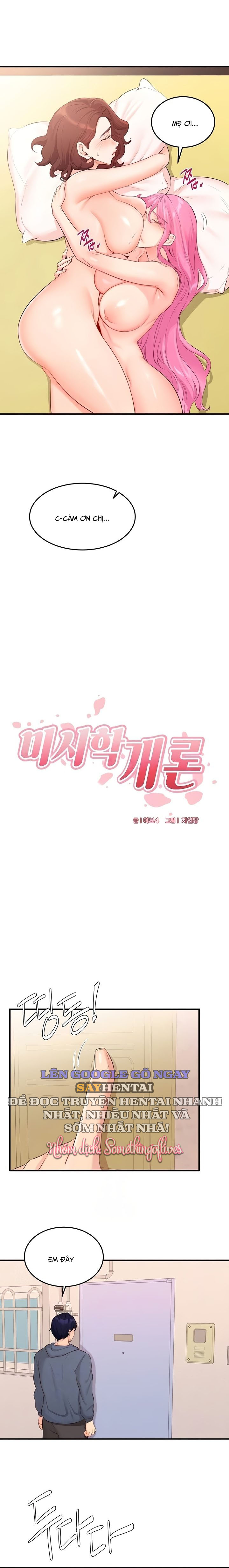 chao-mung-den-voi-van-hoa-milf-chap-65-3 integer