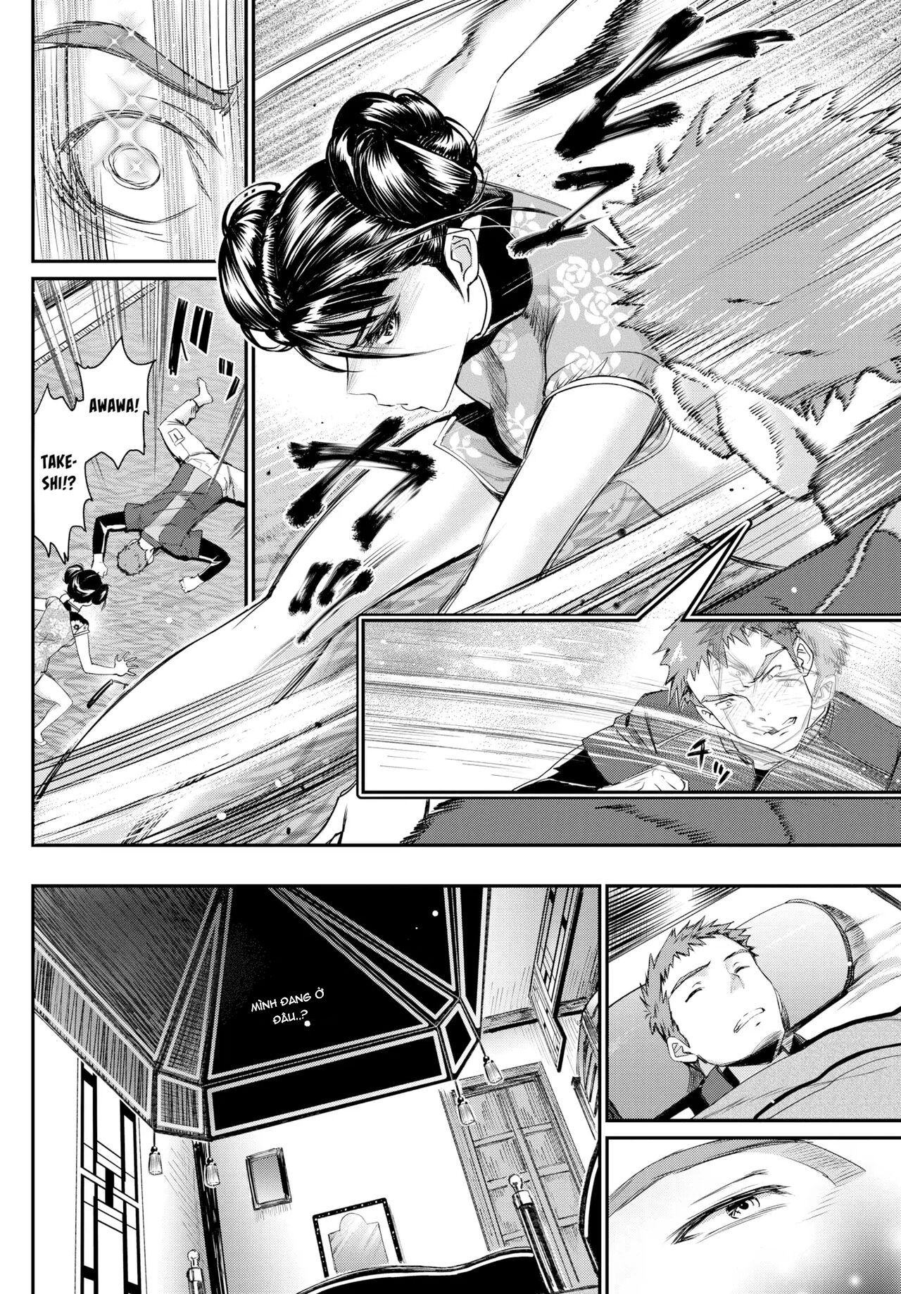 ra-tran-khong-che-chap-1-5 integer