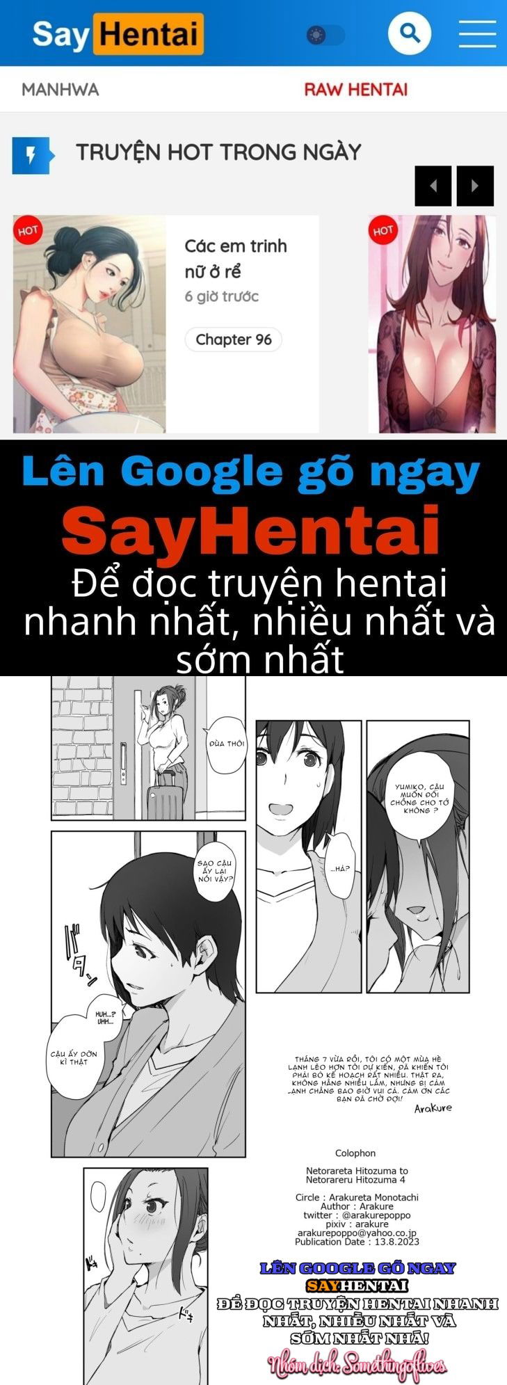 co-nang-dam-duc-netorareta-hitozuma-chap-1-0 integer