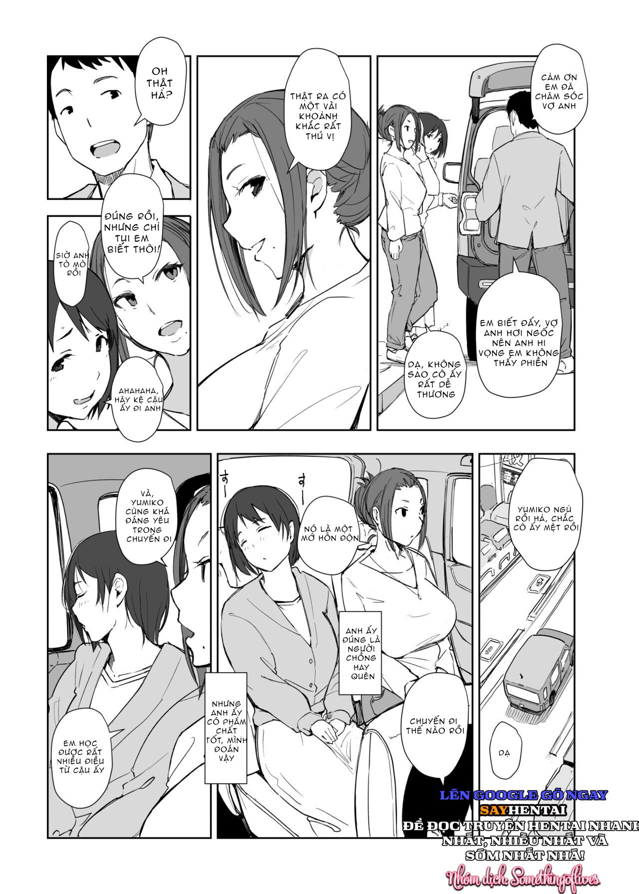 co-nang-dam-duc-netorareta-hitozuma-chap-1-3 integer