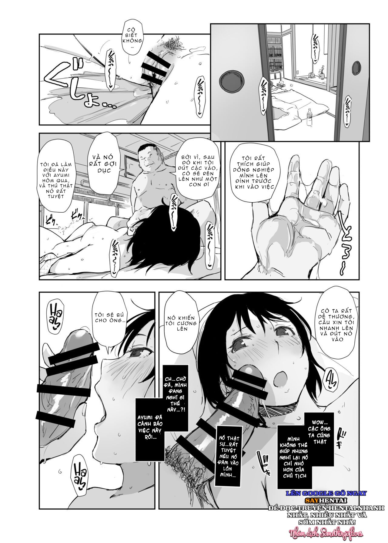 co-nang-dam-duc-netorareta-hitozuma-chap-1-24 integer