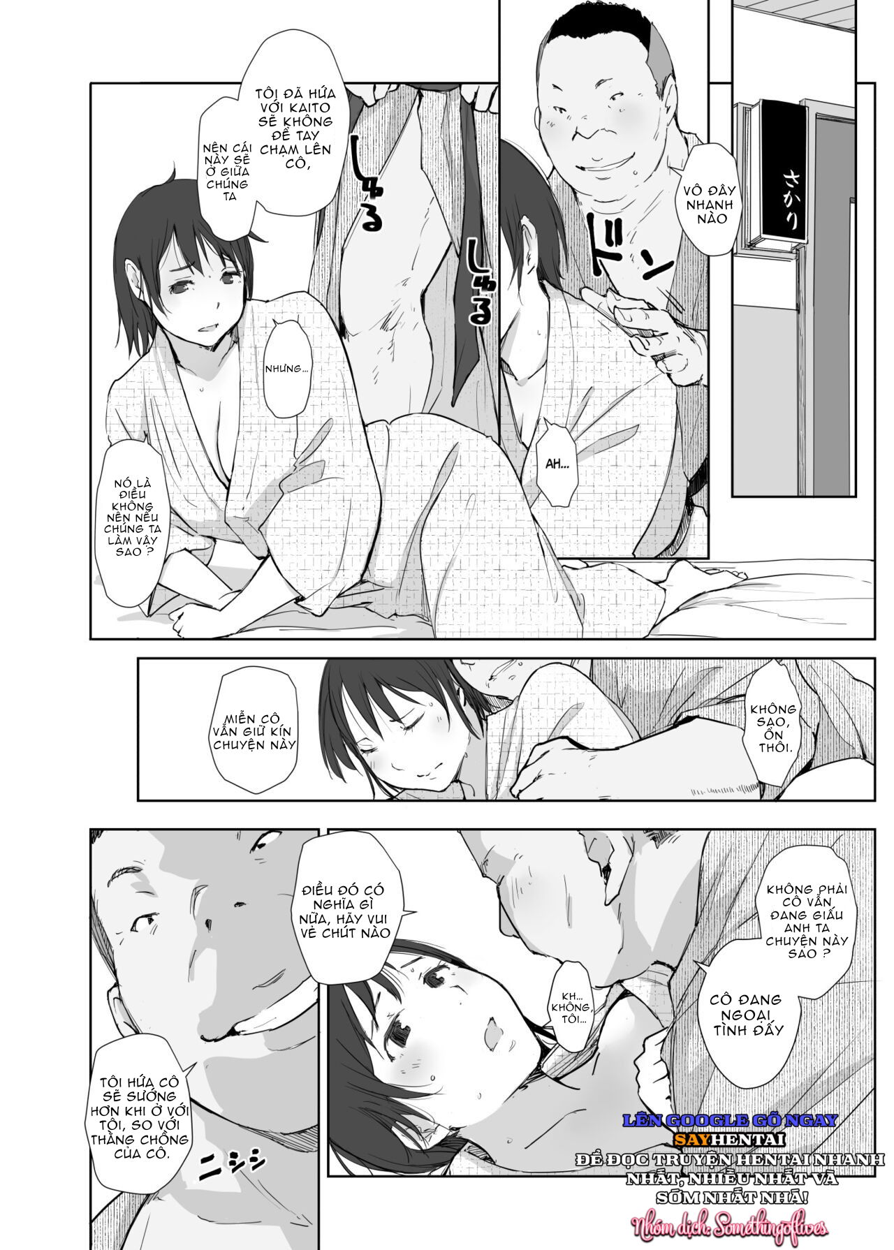 co-nang-dam-duc-netorareta-hitozuma-chap-1-28 integer