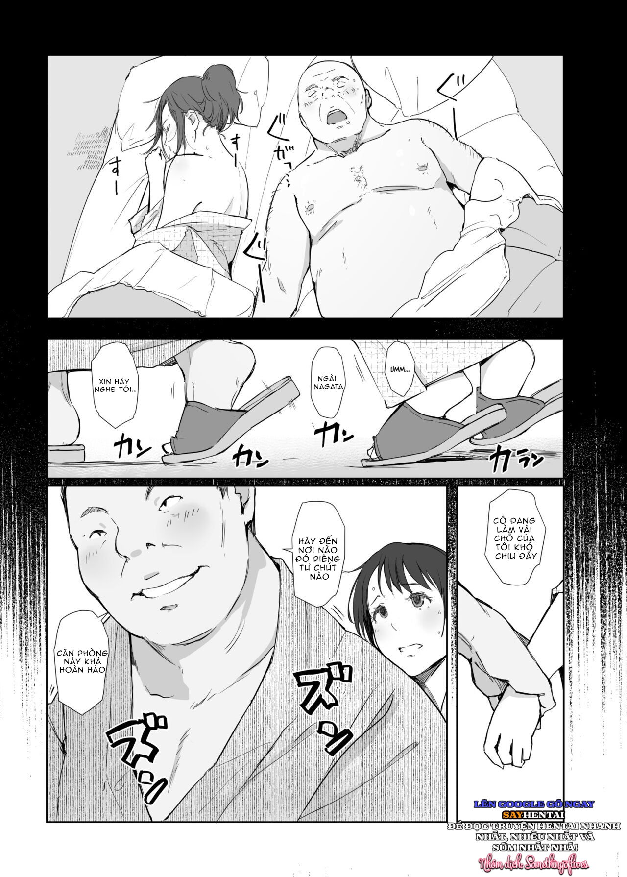 co-nang-dam-duc-netorareta-hitozuma-chap-1-29 integer