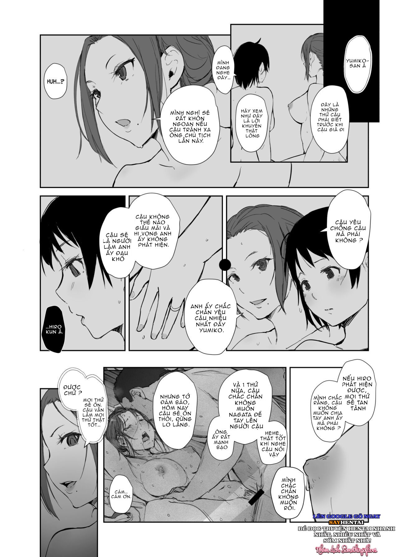 co-nang-dam-duc-netorareta-hitozuma-chap-1-30 integer