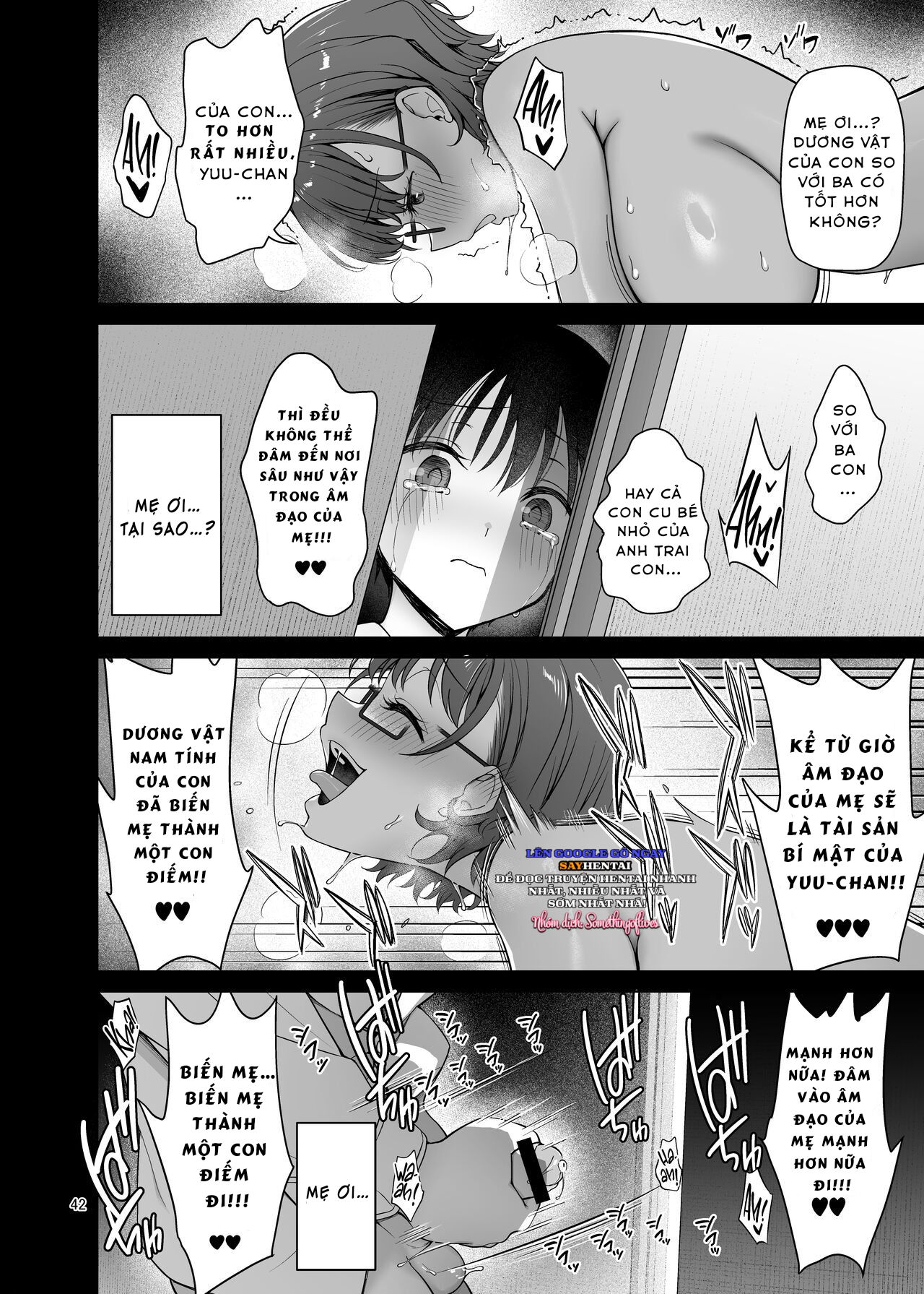 me-toi-tro-thanh-con-diem-cua-rieng-em-trai-toi-chap-1-9 integer