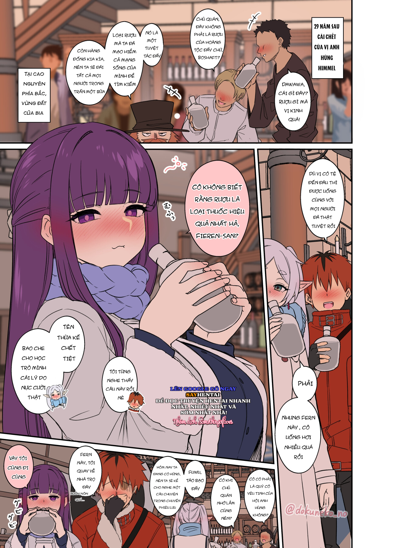 cau-chuyen-den-toi-voi-fern-chap-0-0 integer