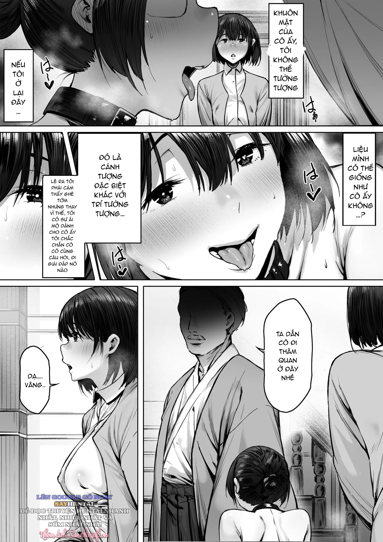 no-le-day-tham-vong-chap-1-13 integer