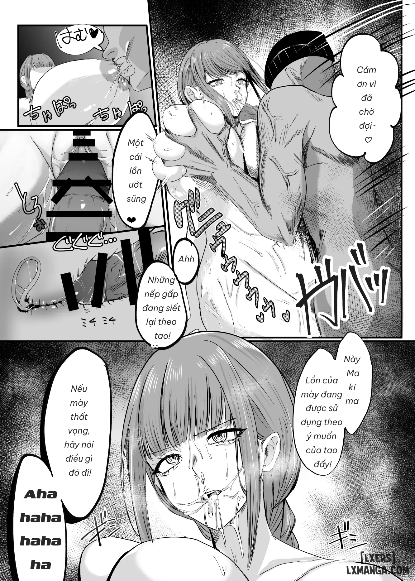 makima-chap-1-24 integer