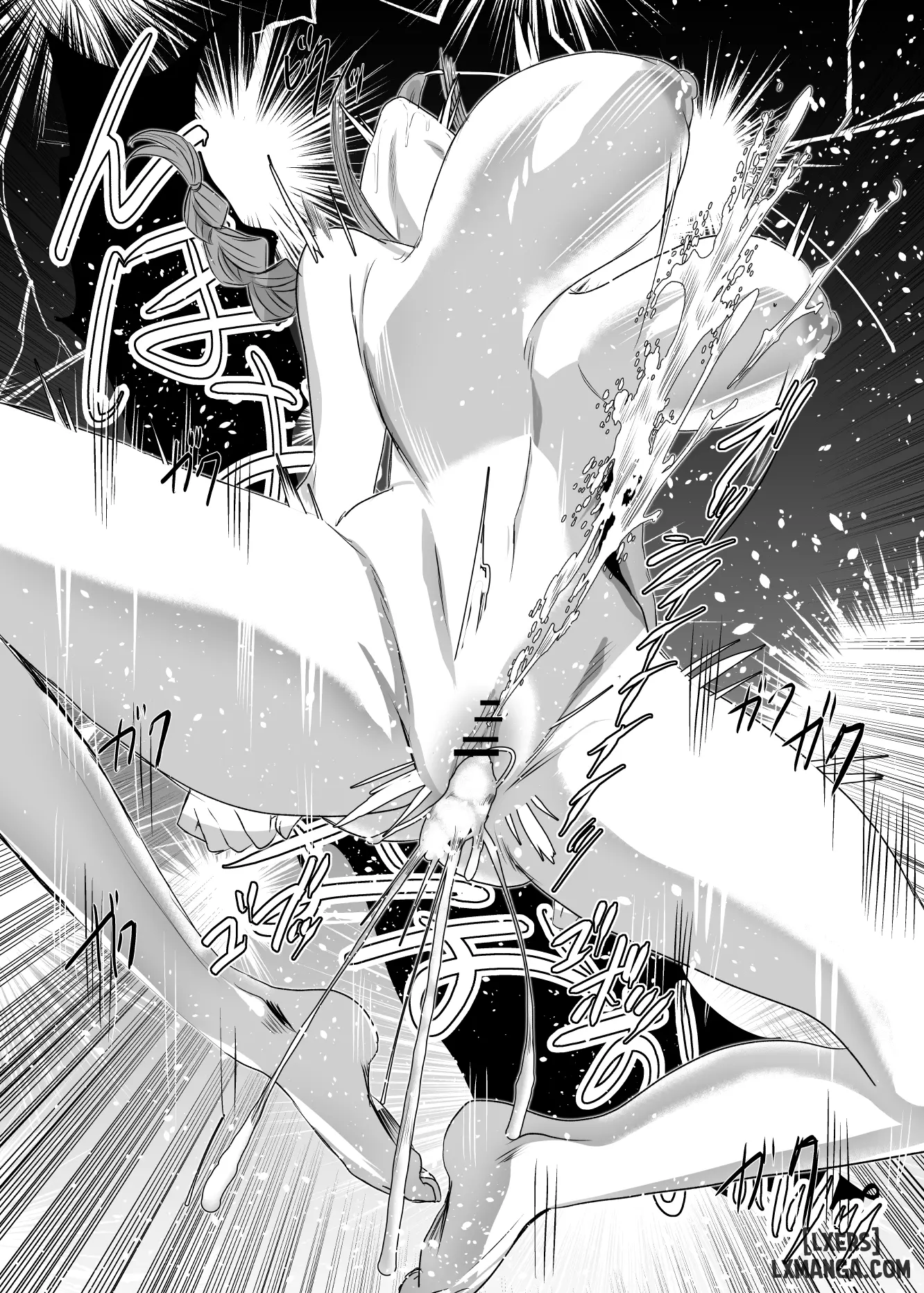 makima-chap-1-31 integer