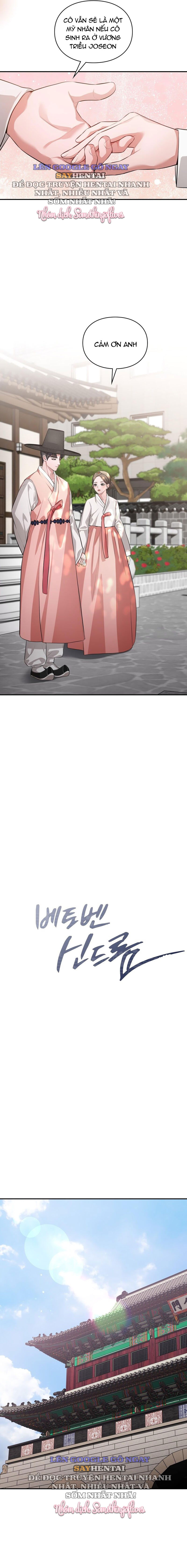 hoi-chung-beethoven-chap-25-2 integer