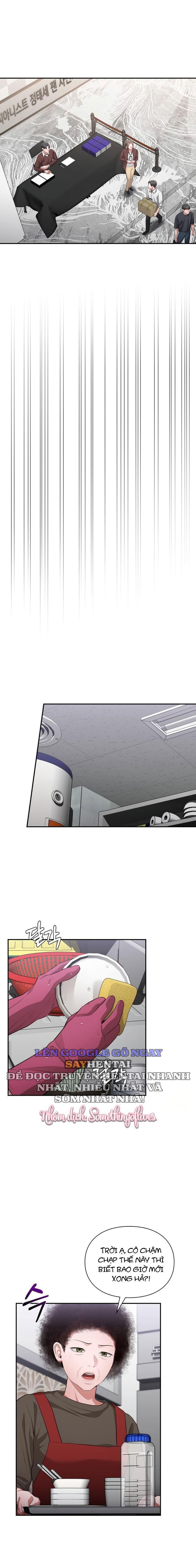 hoi-chung-beethoven-chap-27-13 integer