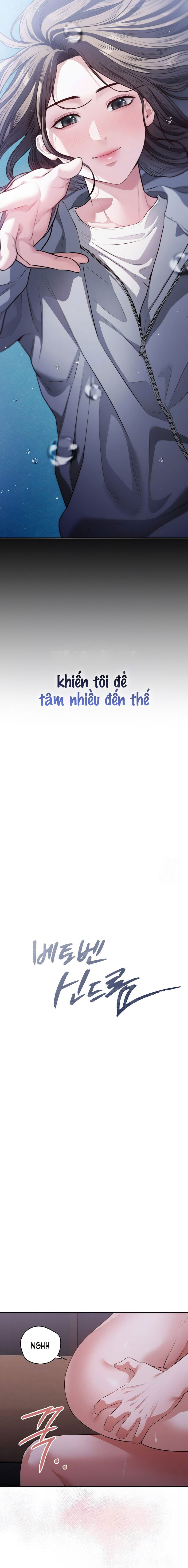 hoi-chung-beethoven-chap-6-3 integer