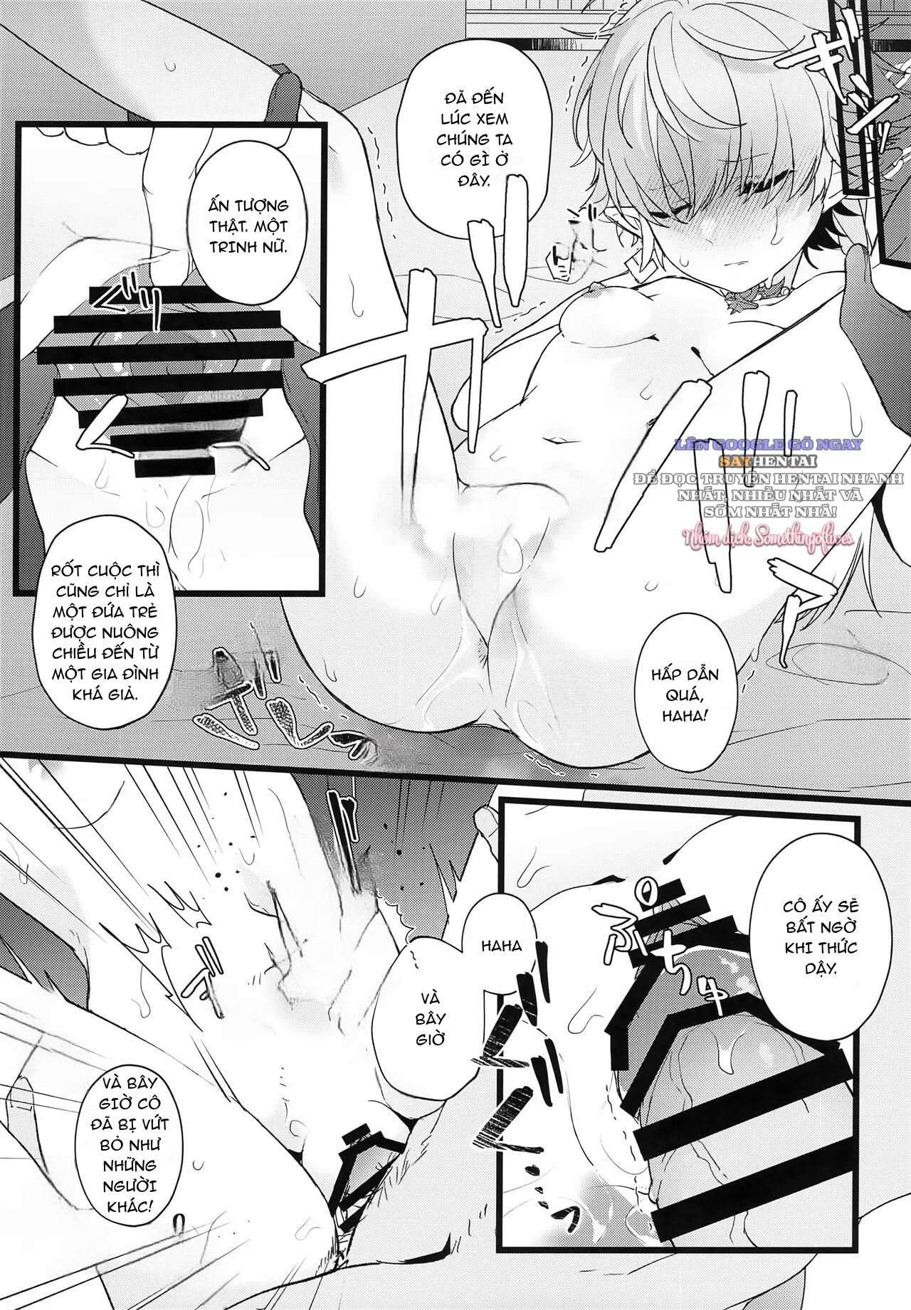 tertium-no-fuyu-chap-0-6 integer