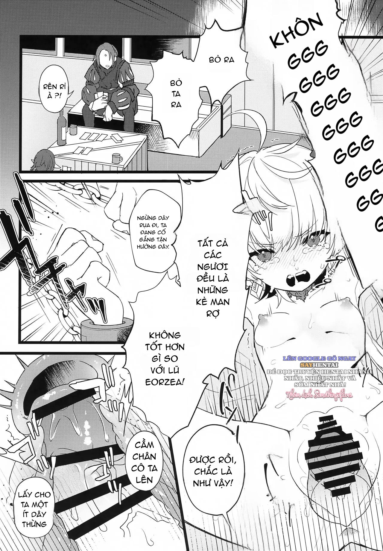 tertium-no-fuyu-chap-0-8 integer