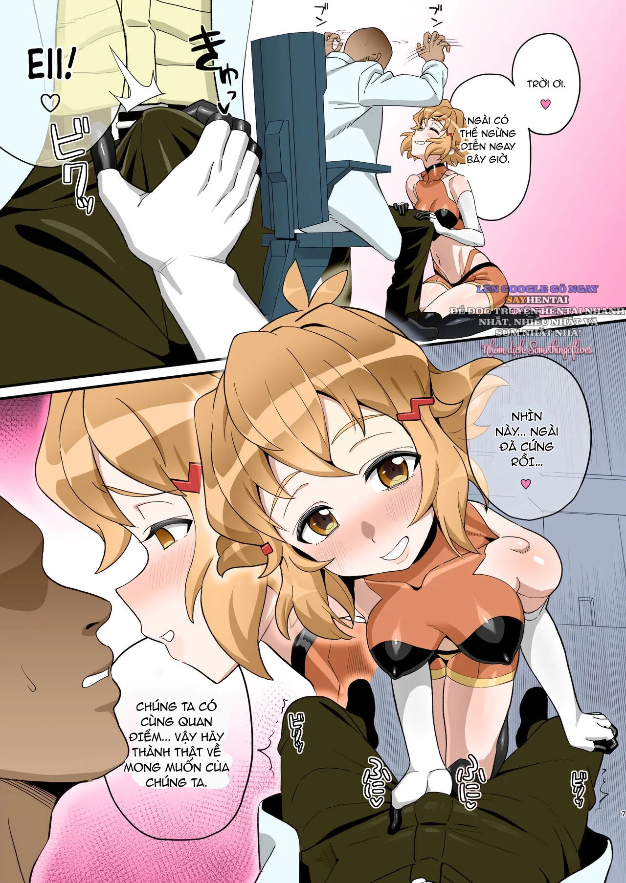 midareru-seni-colorized-oneshot-chap-0-4 integer