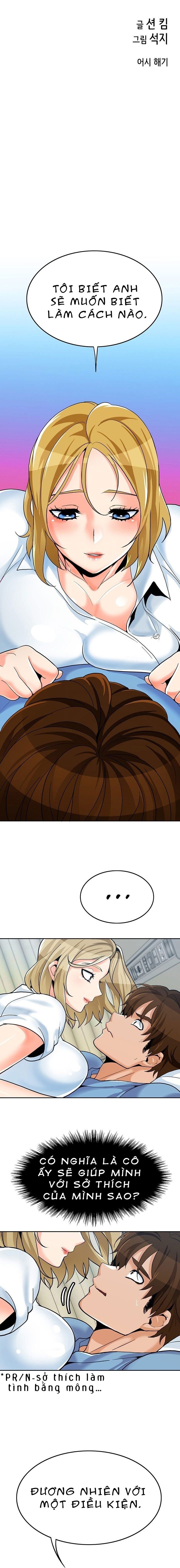 oppa-a-khong-phai-cho-do-chap-25-2 integer