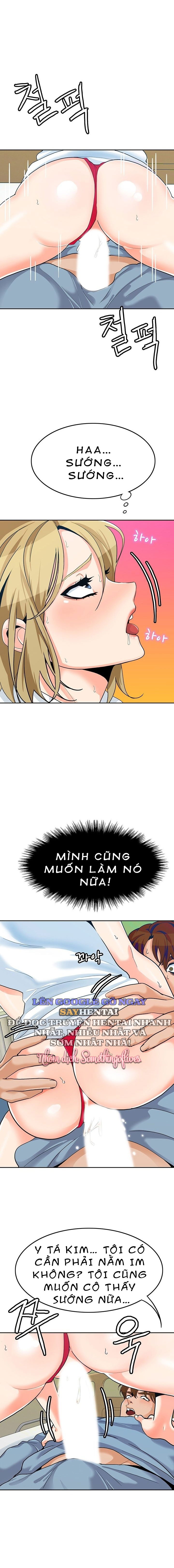 oppa-a-khong-phai-cho-do-chap-25-13 integer