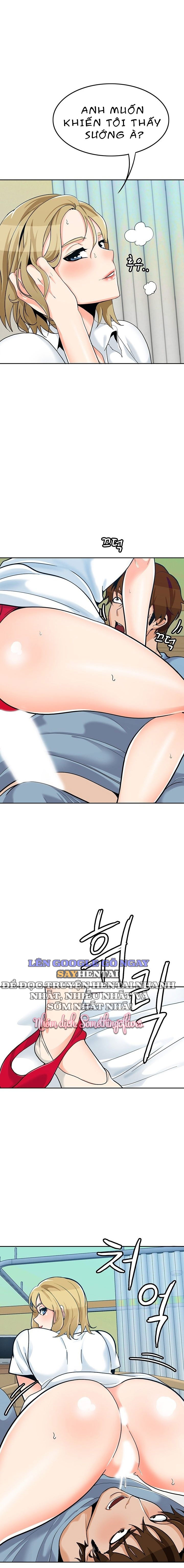 oppa-a-khong-phai-cho-do-chap-25-14 integer