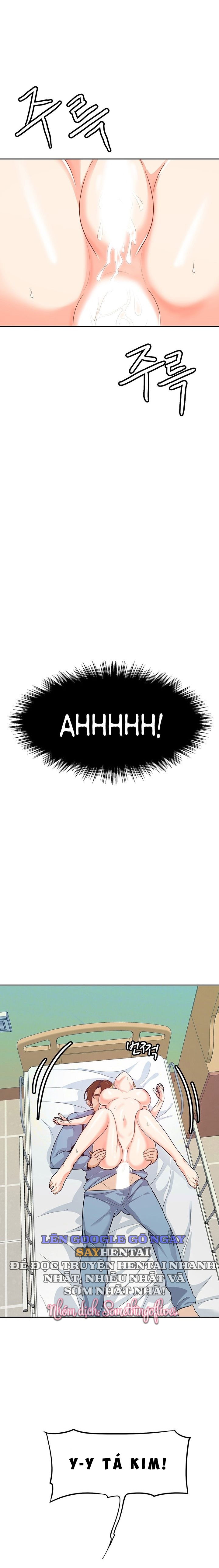 oppa-a-khong-phai-cho-do-chap-27-13 integer