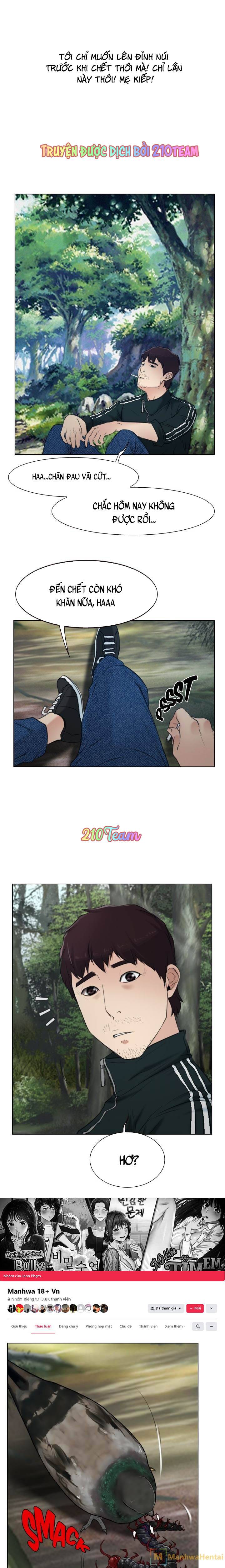 moi-tinh-dau-tien-chap-2-16 integer