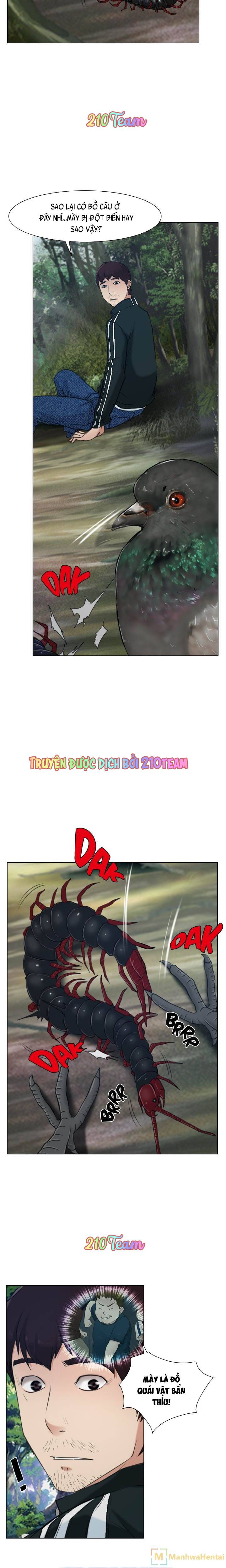 moi-tinh-dau-tien-chap-2-17 integer