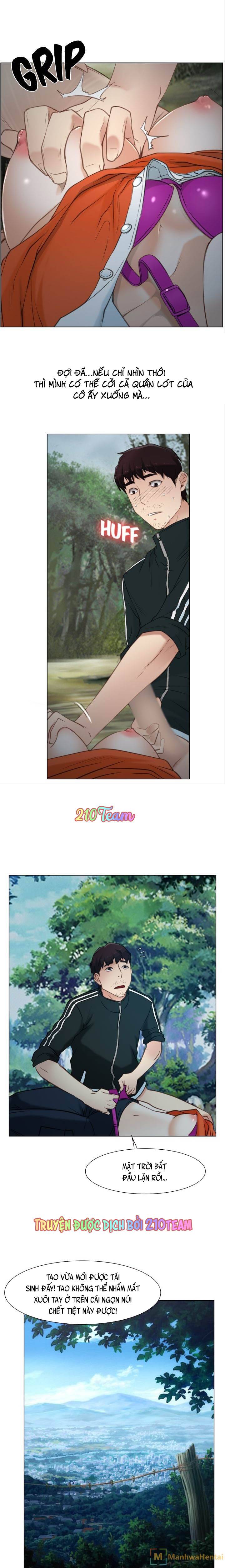 moi-tinh-dau-tien-chap-4-12 integer