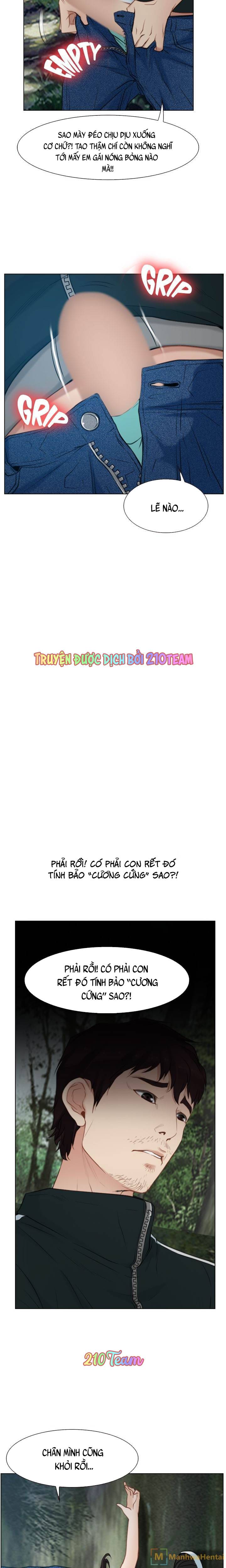 moi-tinh-dau-tien-chap-4-4 integer