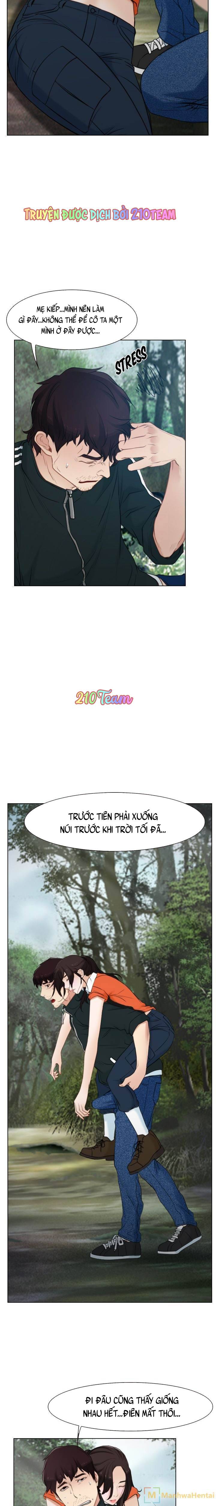 moi-tinh-dau-tien-chap-4-6 integer