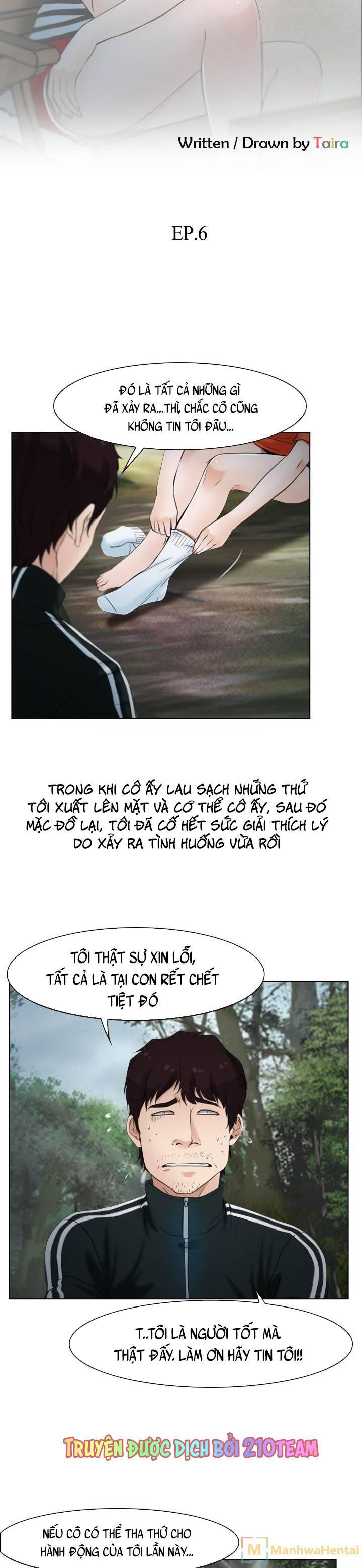 moi-tinh-dau-tien-chap-6-1 integer