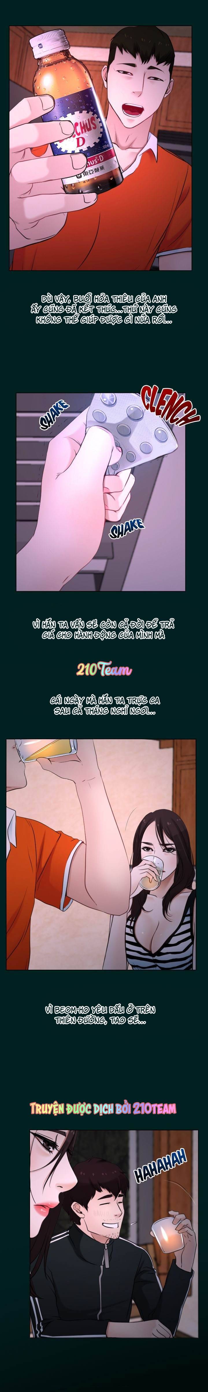 moi-tinh-dau-tien-chap-7-17 integer