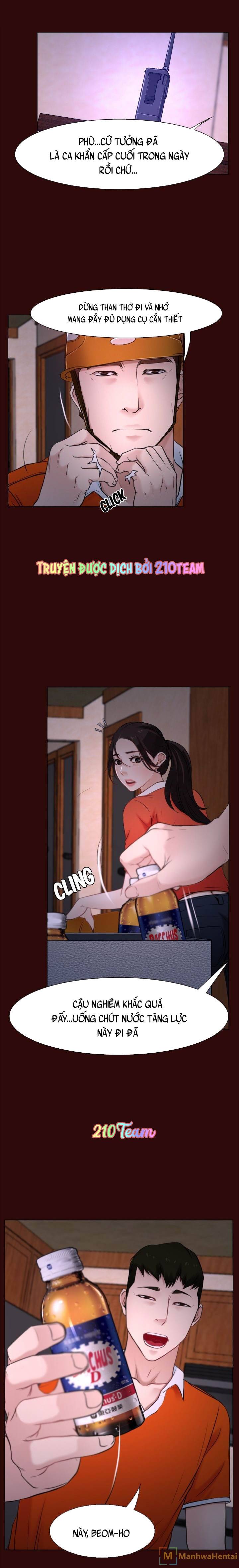 moi-tinh-dau-tien-chap-7-3 integer