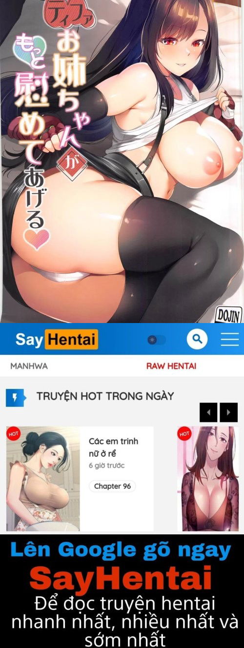 oneechan-will-comfort-you-chap-1-30 integer