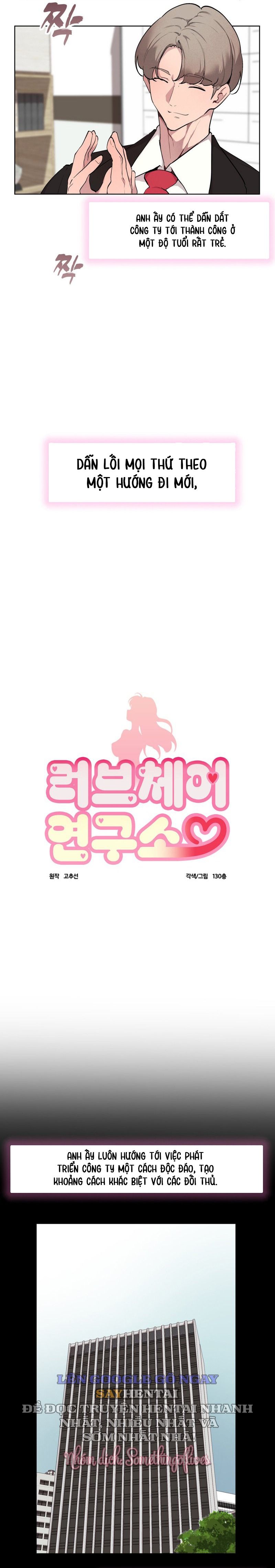 kiem-dinh-ghe-tinh-yeu-chap-6-1 integer