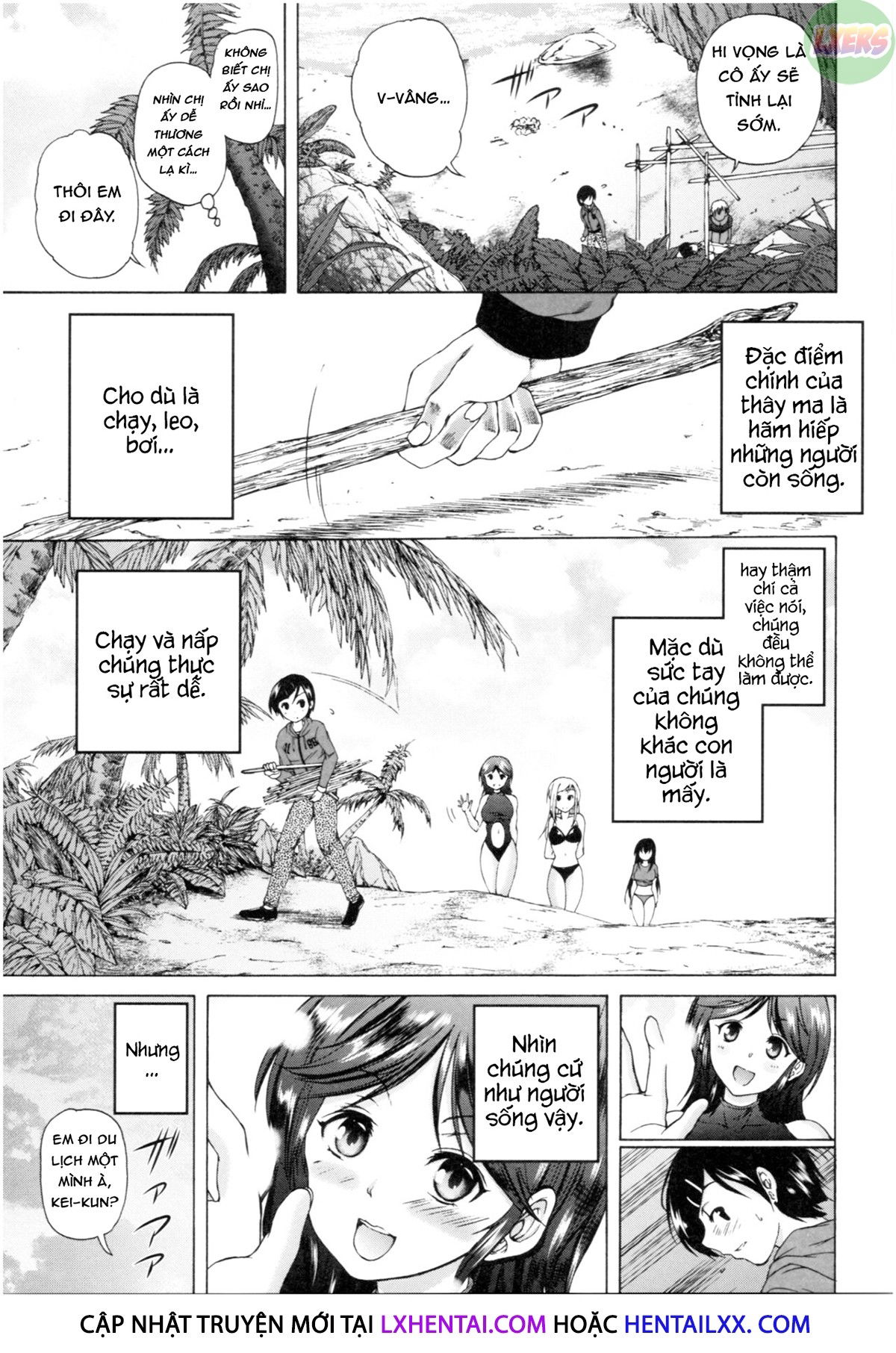 oba-shota-harem-chap-3-20 integer