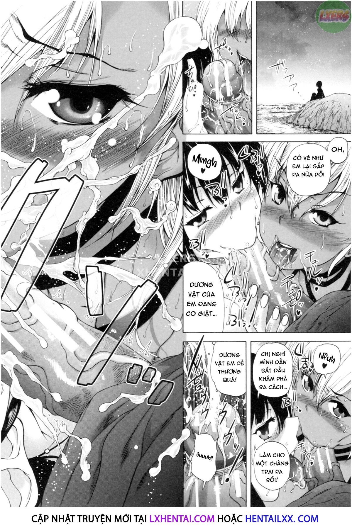 oba-shota-harem-chap-3-49 integer