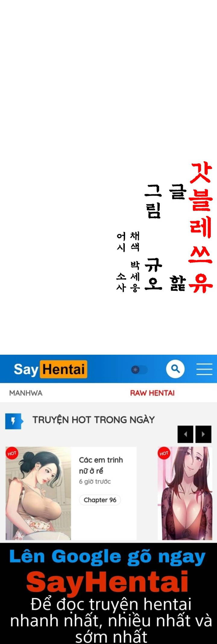 an-hue-troi-ban-chap-2-16 integer