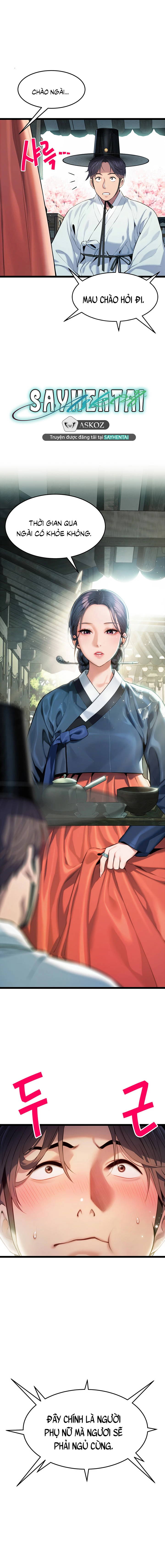 an-hue-troi-ban-chap-2-15 integer